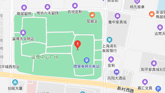 辦事網(wǎng)點