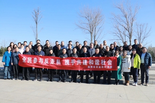 我市積極開(kāi)展反走私綜合治理業(yè)務(wù)培訓(xùn)