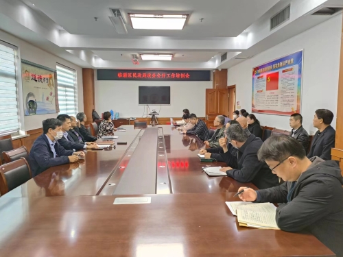 臨淄區(qū)民政局召開政務(wù)公開工作培訓(xùn)會