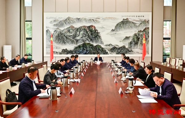 淄博市委常委會(huì)召開(kāi)會(huì)議