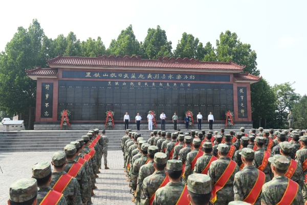 淄博市舉行2025年秋季新兵入伍集體宣誓活動(dòng)